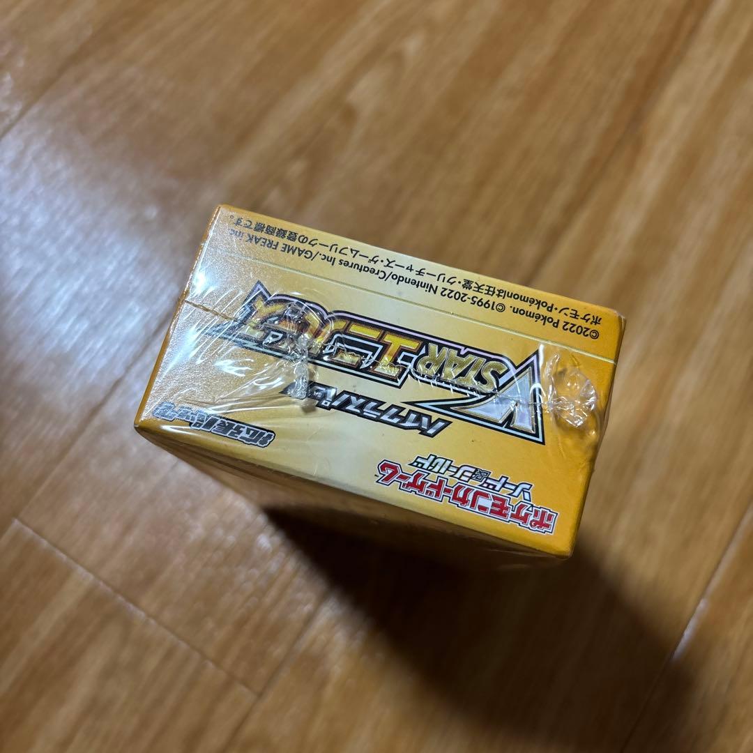 ブイスターユニバース　シュリンク付き　ポケモンカード　V STAR ユニバース