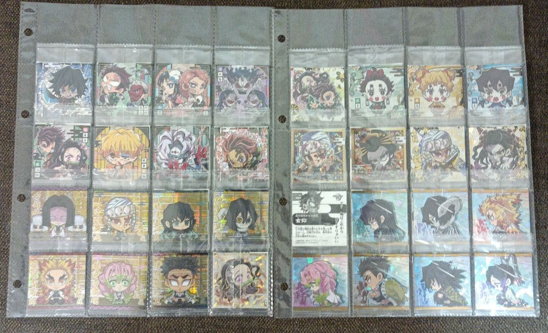 鬼滅の刃　シールウエハース　まとめ売り245枚＋コレクションファイル