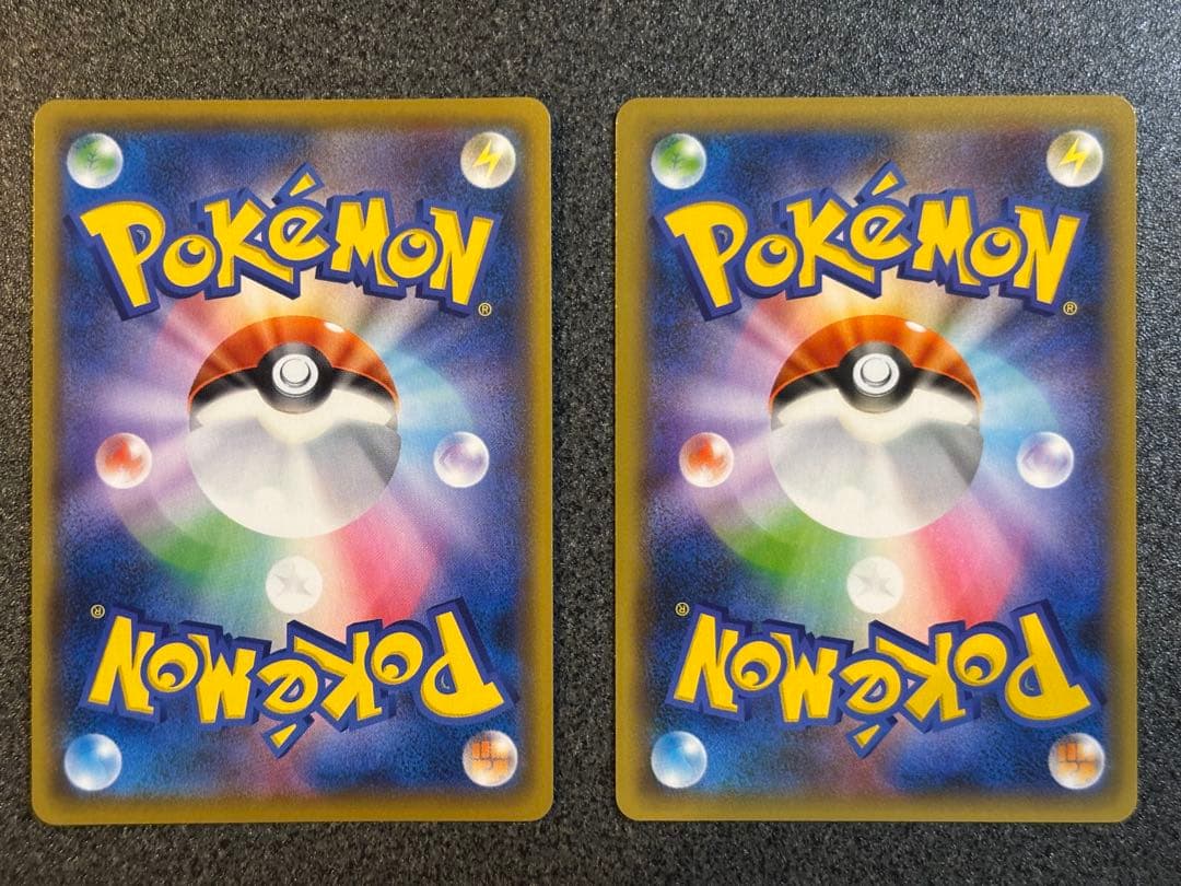 レシラム25th ゼクロム25th 2枚セット