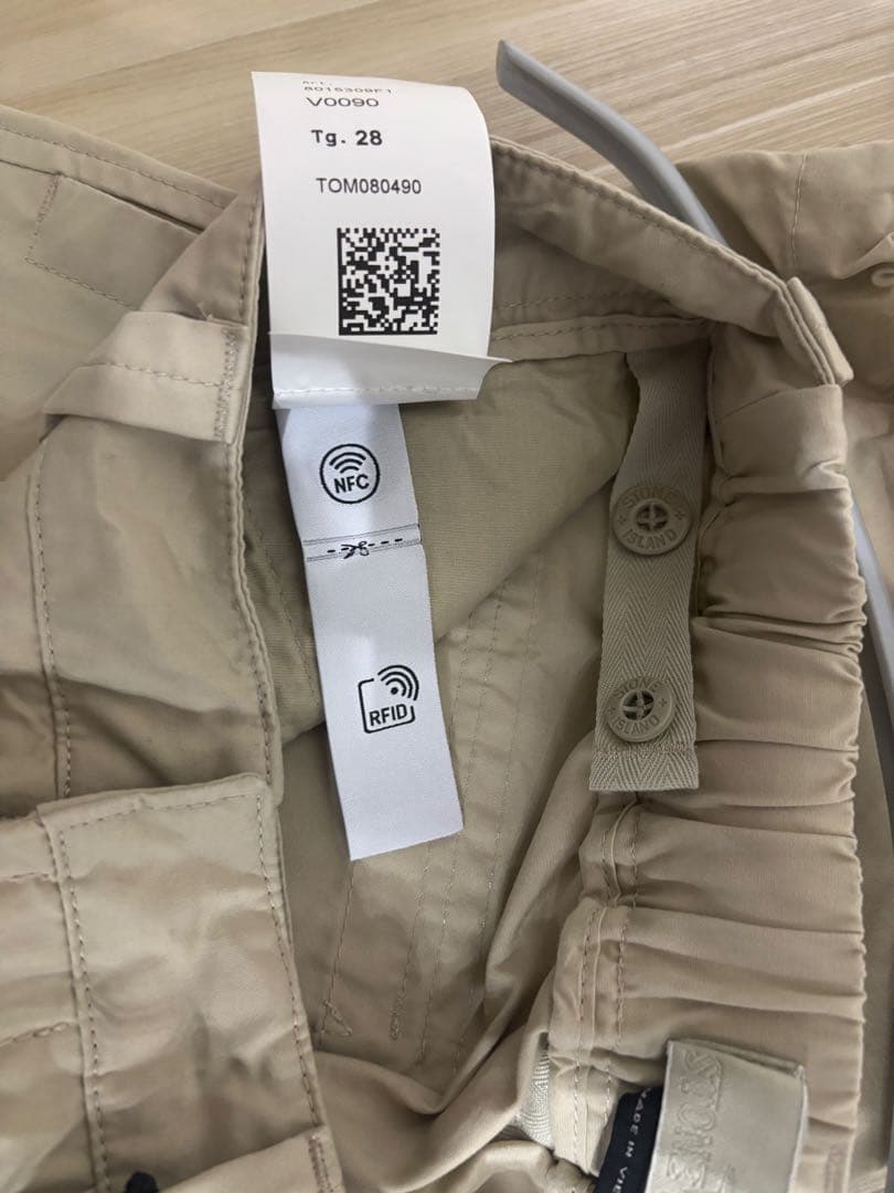 ストーンアイランド　STONE  C.P COMPANY ゴースト