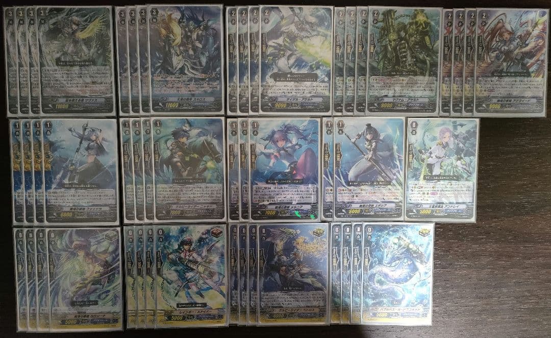 【Ｇスタン大量】アクアフォース デッキ5個、Gゾーン&パーツ付き