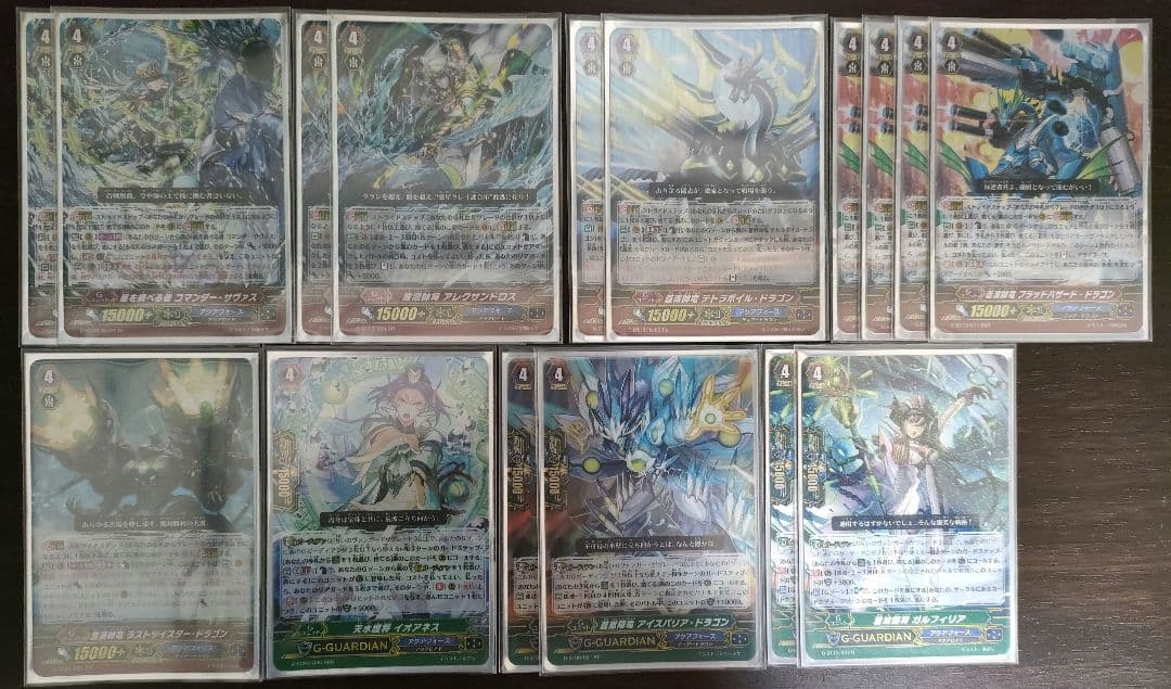 【Ｇスタン大量】アクアフォース デッキ5個、Gゾーン&パーツ付き