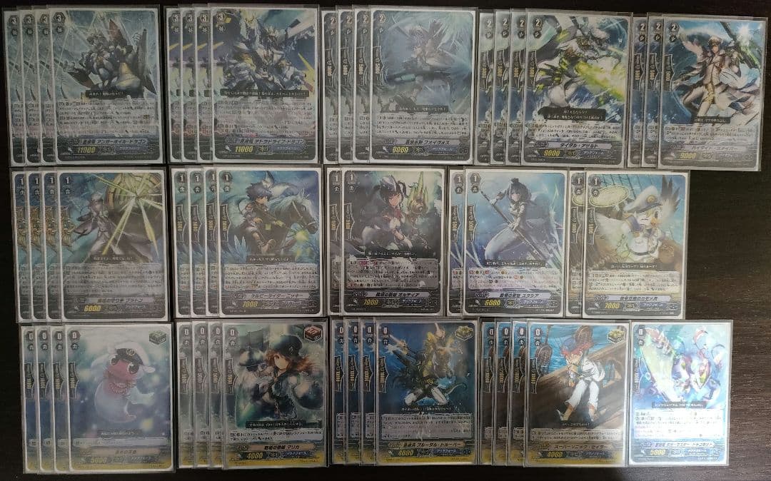 【Ｇスタン大量】アクアフォース デッキ5個、Gゾーン&パーツ付き