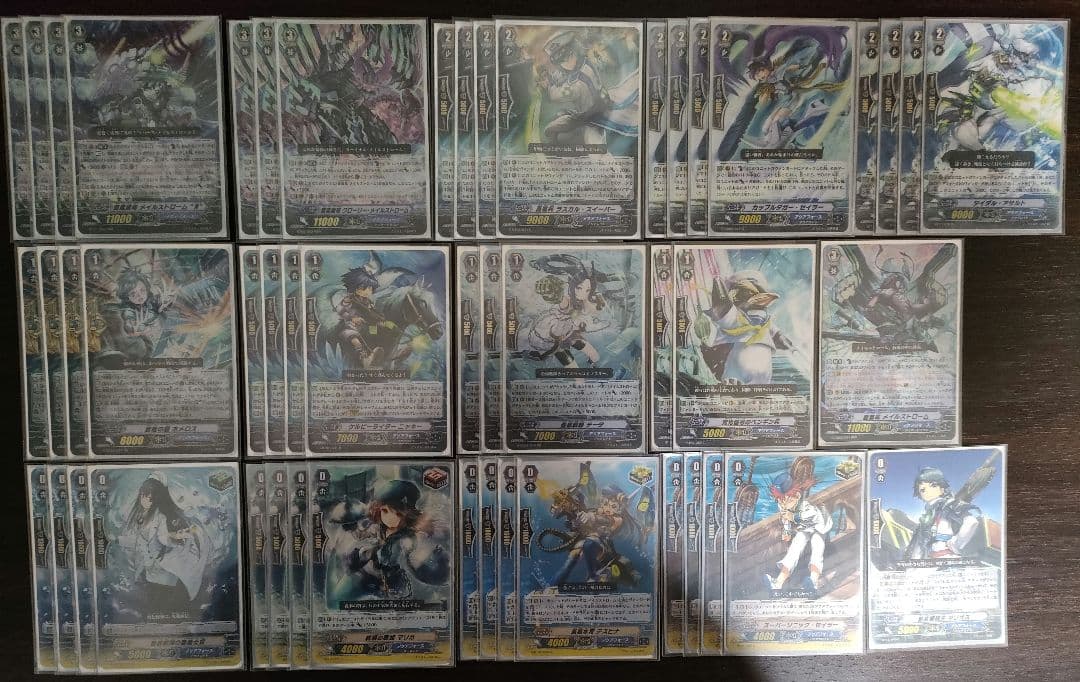 【Ｇスタン大量】アクアフォース デッキ5個、Gゾーン&パーツ付き