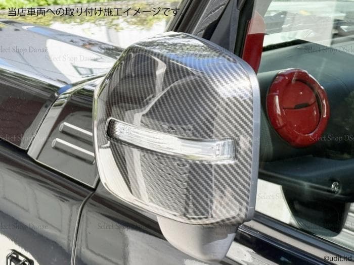 ジムニーJB64 カーボン サイドミラー パネルカバー JB74JC74 パーツ