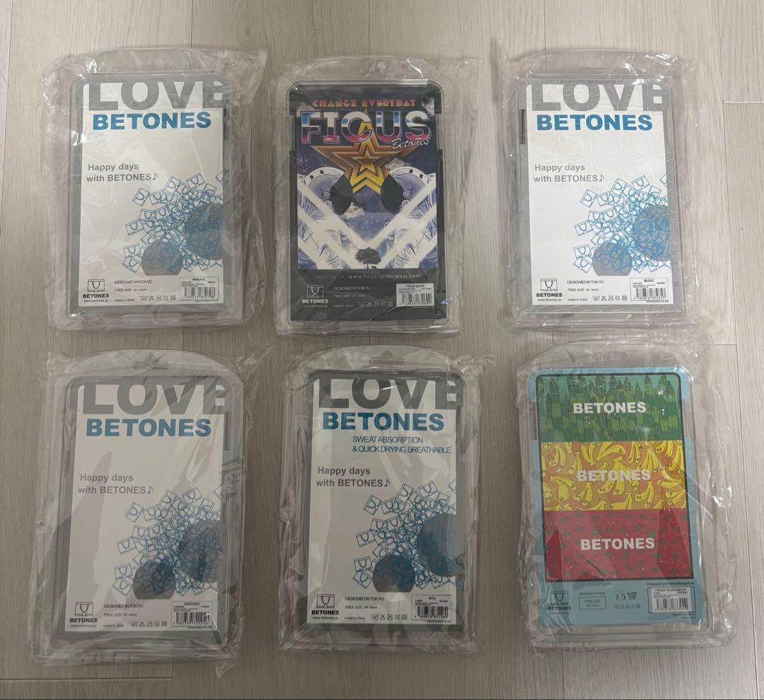 BETONES ボクサーパンツ 6点セット