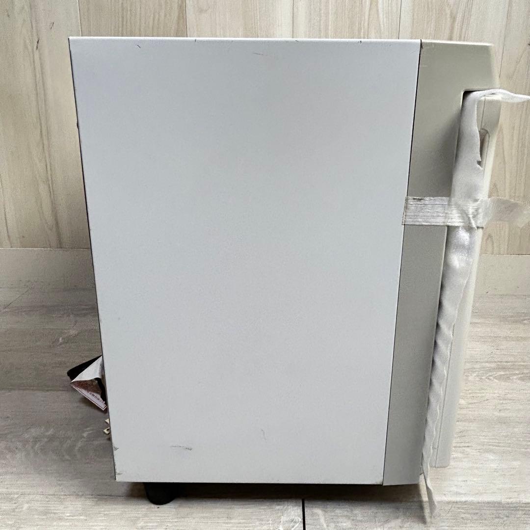 【TAIJI】HOTCABI HC-18S タオルウォーマー