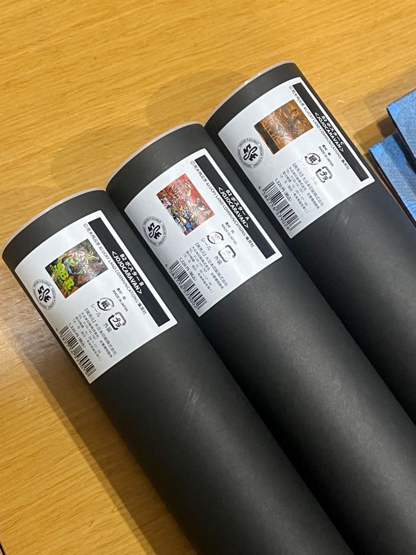 ジョジョキャラバン ポスター 3種コンプ＋ショッパー