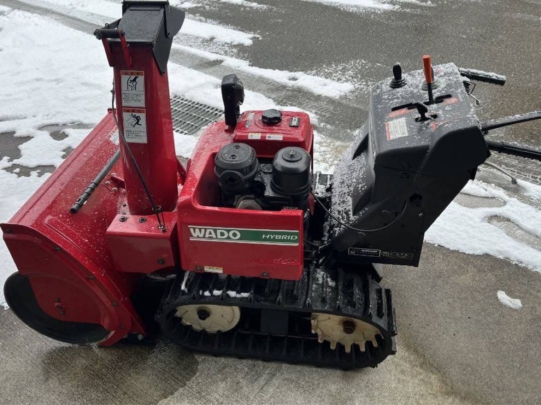 HONDA ホンダ WADO SS ハイブリッド除雪機 HS980i