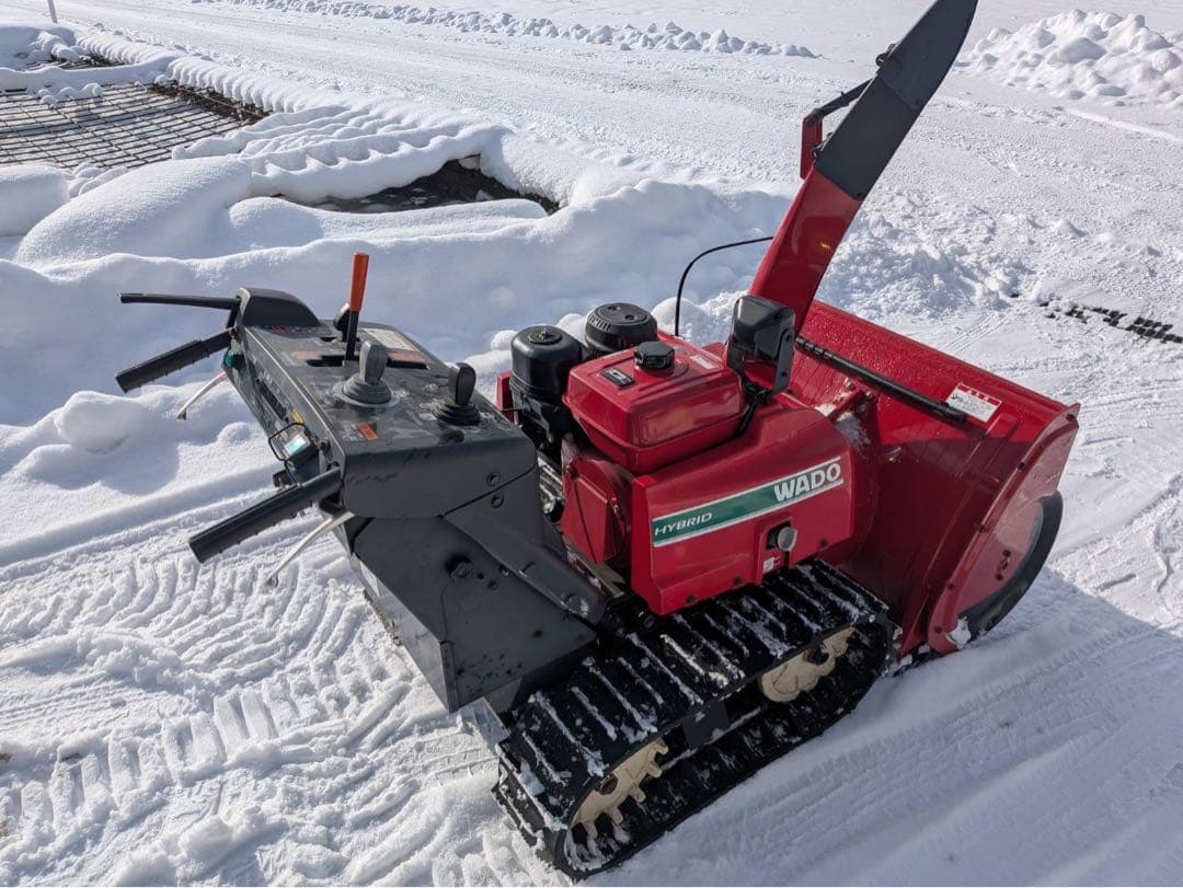 HONDA ホンダ WADO SS ハイブリッド除雪機 HS980i