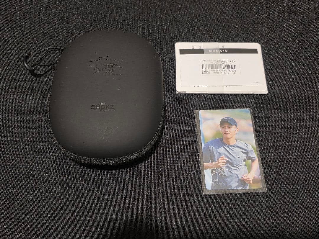 SHOKZ OPENRUN PRO 2 大迫傑モデル