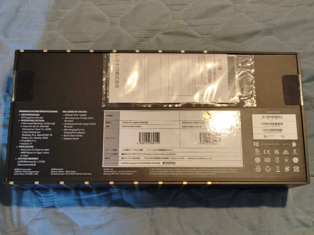 新品未使用 NVIDIA RTX A2000 6GB グラボ