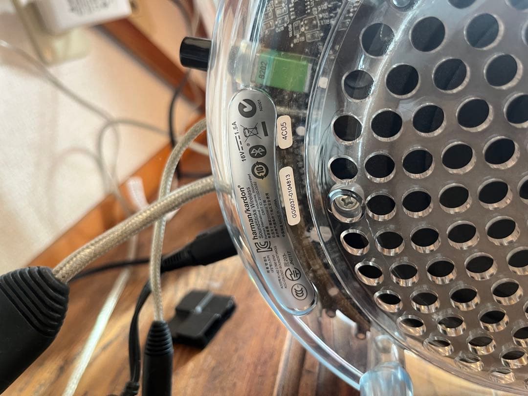 Harman Kardon SoundSticks ワイヤレススピーカー