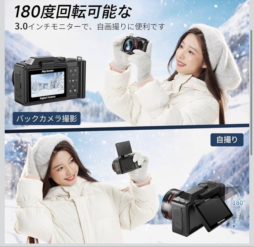 6K デジカメ 8400万画素 デジタルカメラ デジカメ スマホに転送できる