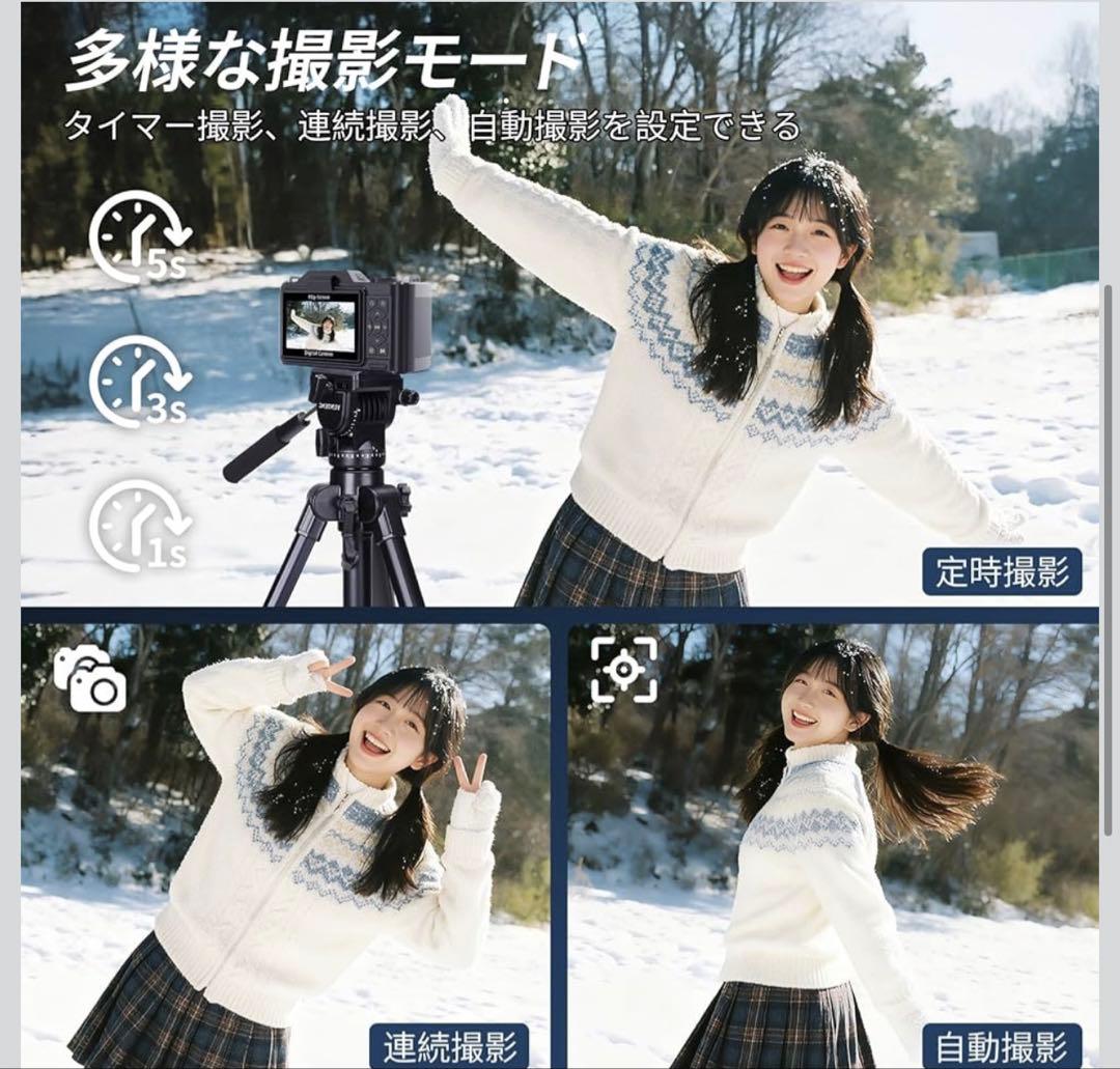 6K デジカメ 8400万画素 デジタルカメラ デジカメ スマホに転送できる