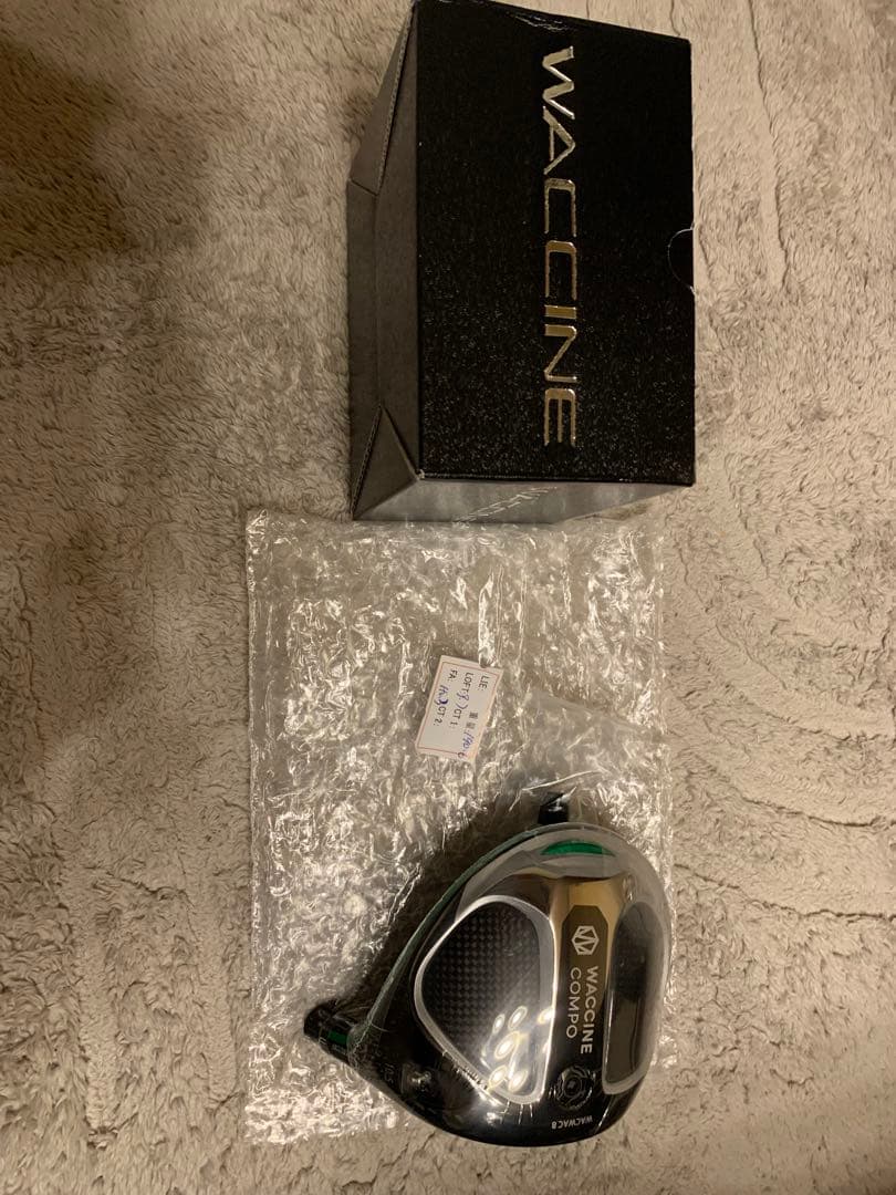 その他 WACCINE COMPO WACWAC8 10.5