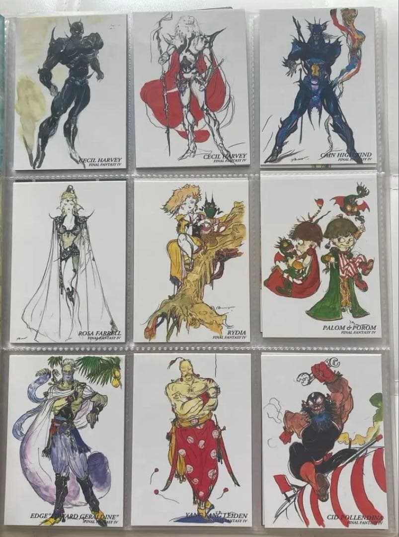 FF6 アートミュージアムカード 天野喜孝ファイナルファンタジー イラストカード