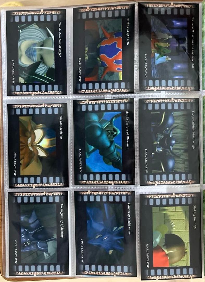 FF6 アートミュージアムカード 天野喜孝ファイナルファンタジー イラストカード