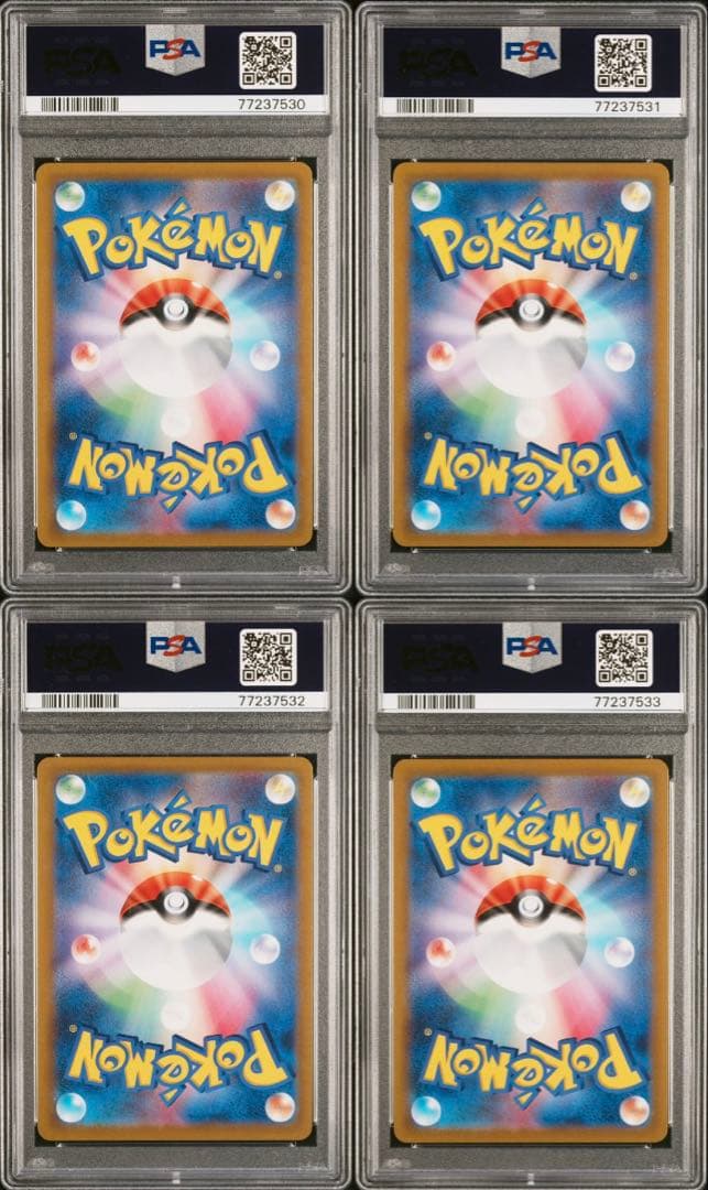 PSA10 モルペコ マリィ 連番　vunion