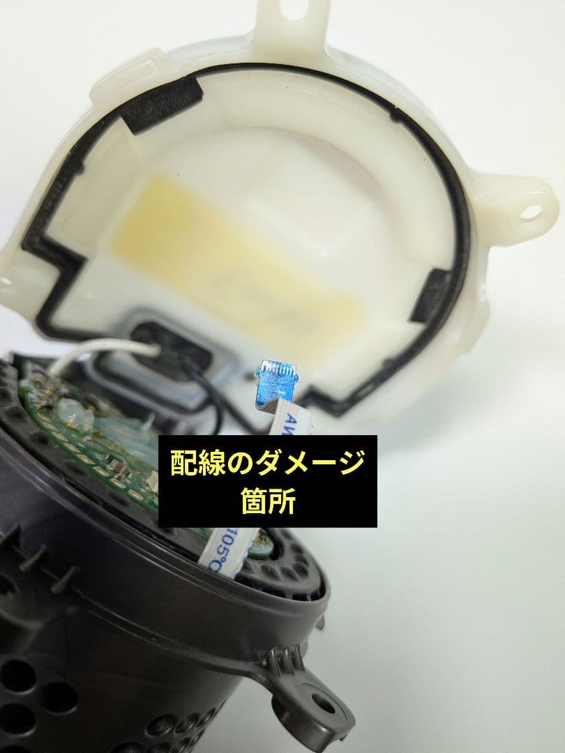 ba003　ダイソン　SV14（SV15）　モーターユニット　改良品　動作保証