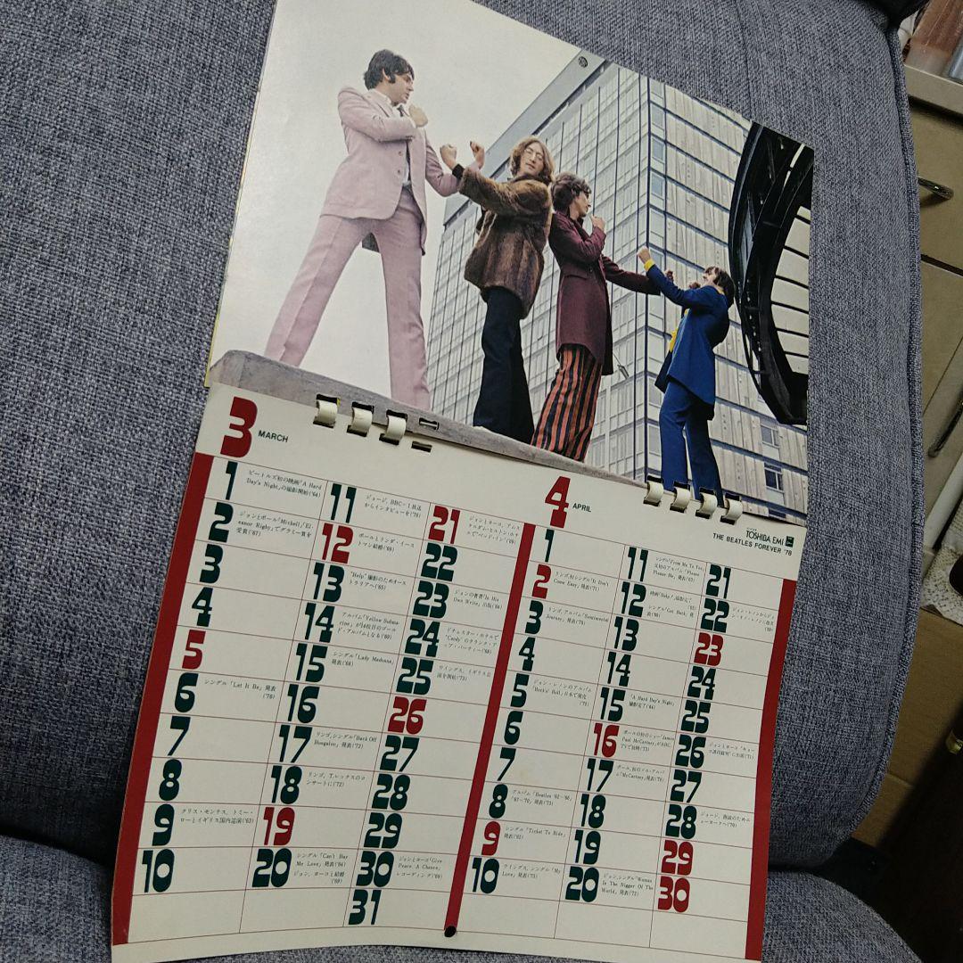 j*6様 レア！！ビートルズ レコードの帯、非売品ブック、コースター、カレンダー