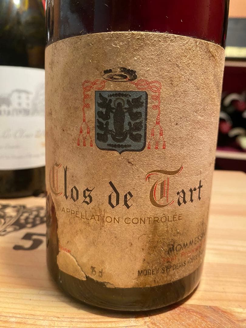 1978年 Clos de Tart クロ ド タール