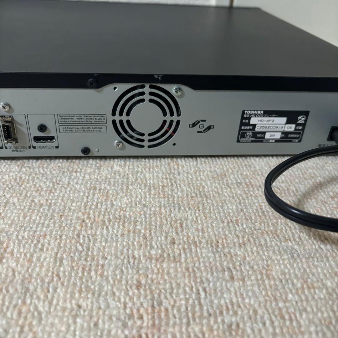 レア　希少　TOSHIBA HD DVDプレーヤー HD-XF2 動作確認済み