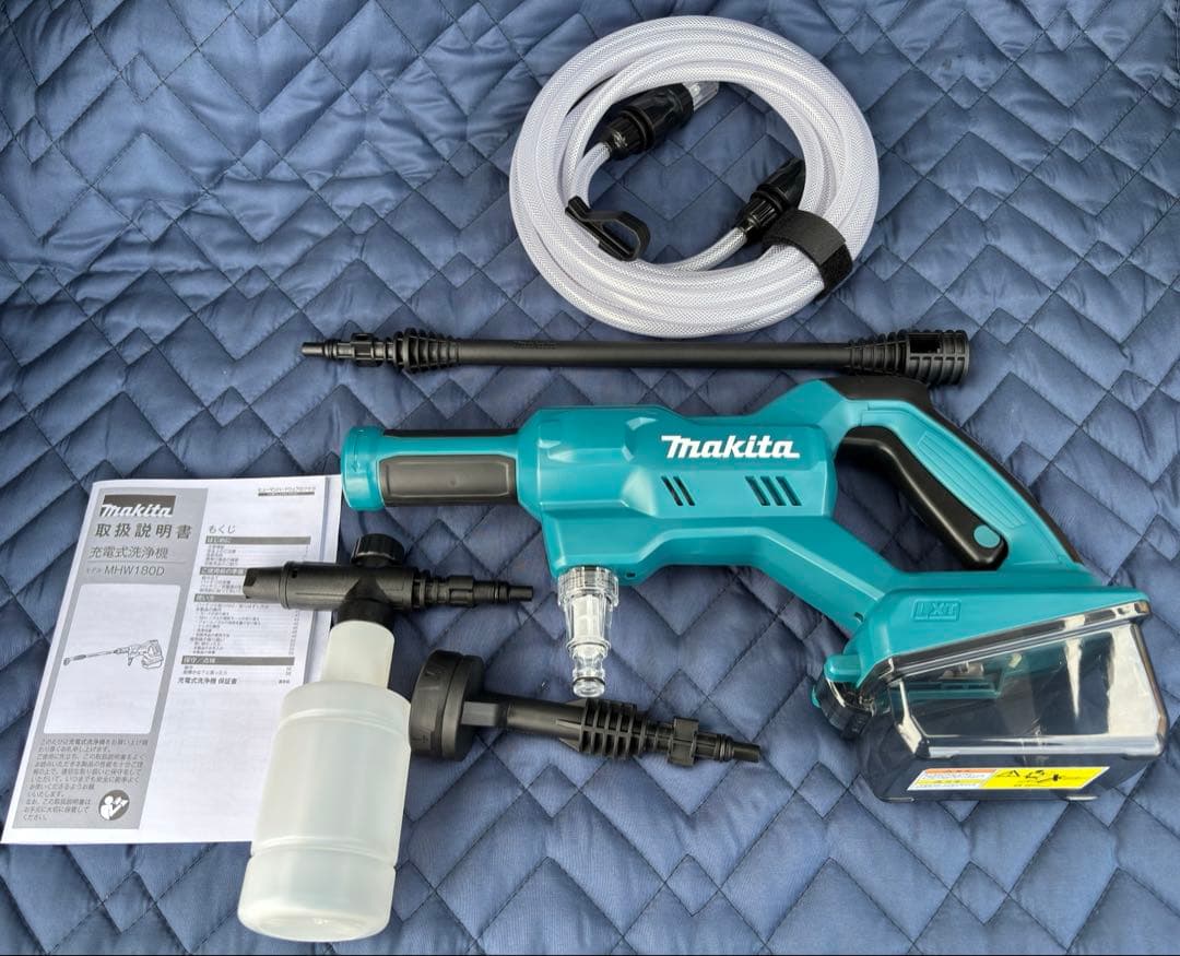 【新品開封済品】マキタ 充電式洗浄機 MHW180DZ 保証付