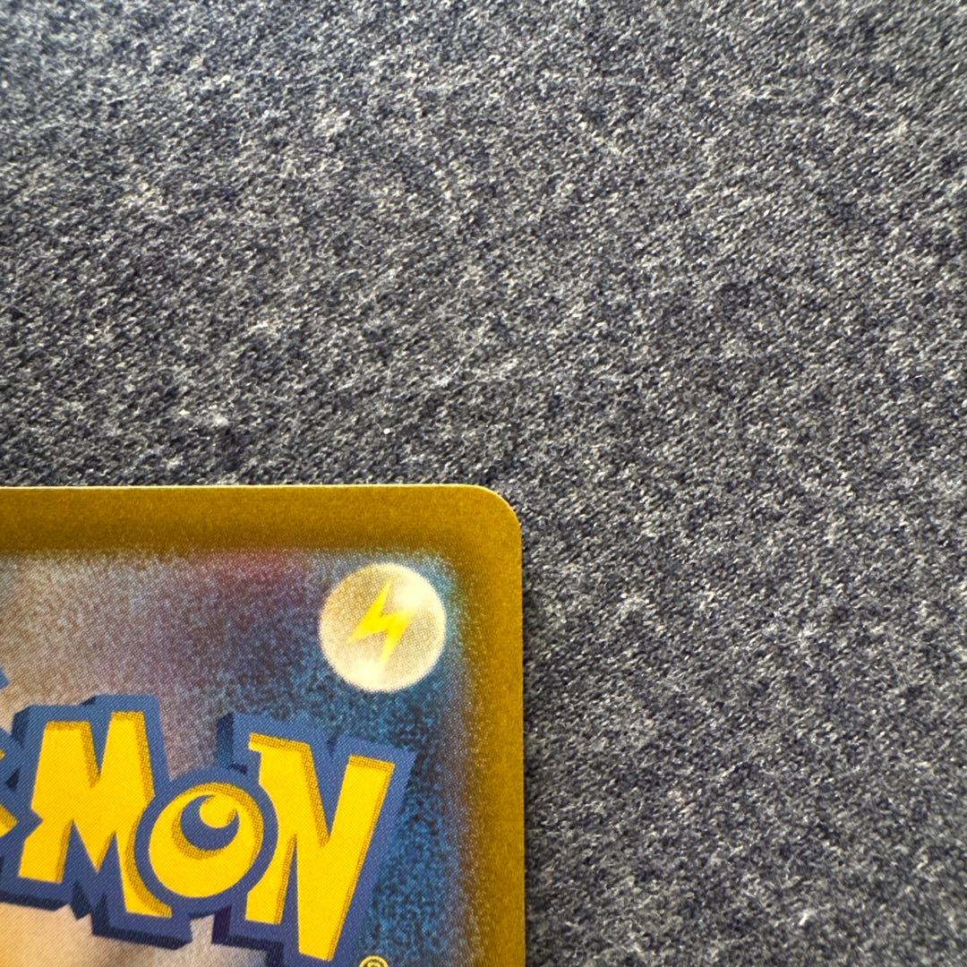 【美品】ミライドン　プロモ