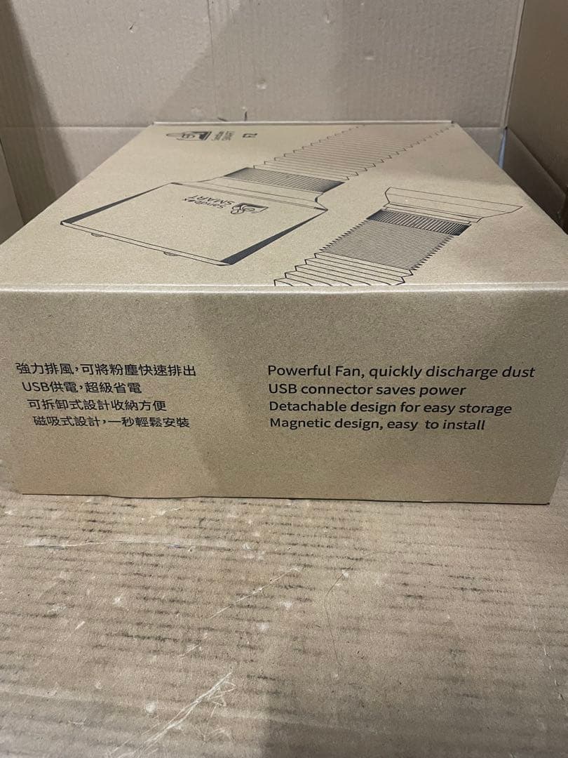 F2 卓上型煙吸収装置