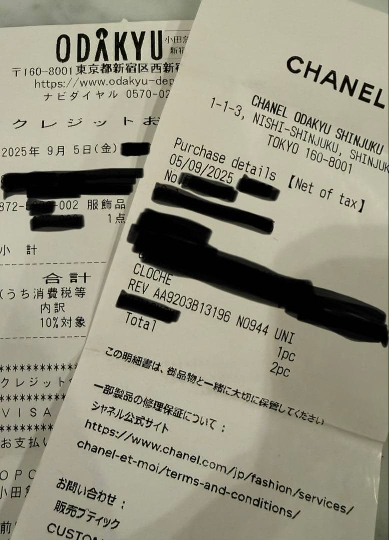 CHANEL 新品　ニット帽　シャネル　カシミヤ　シルク