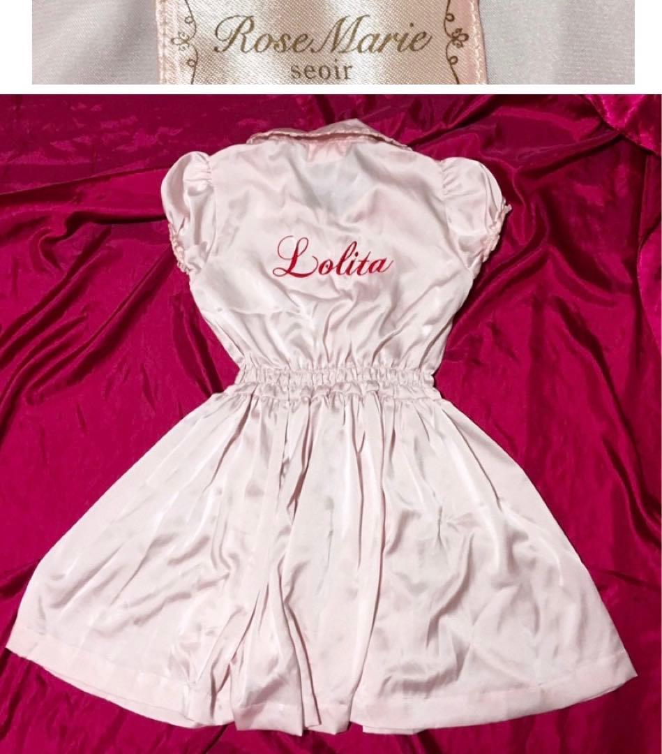 新品■定価　26,400円■ローズマリーソワールshirringワンピースピンク