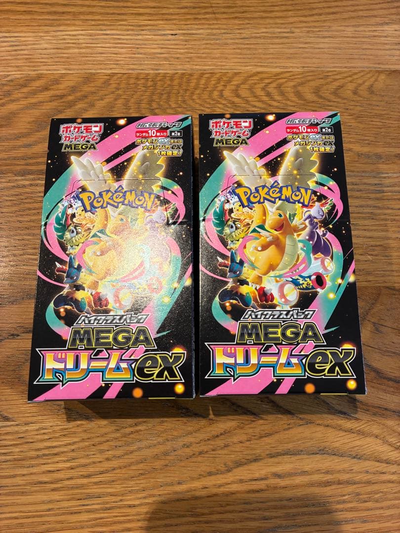 真*。様 ポケモンカードゲーム MEGAドリームEX シュリンクなし　2BOX