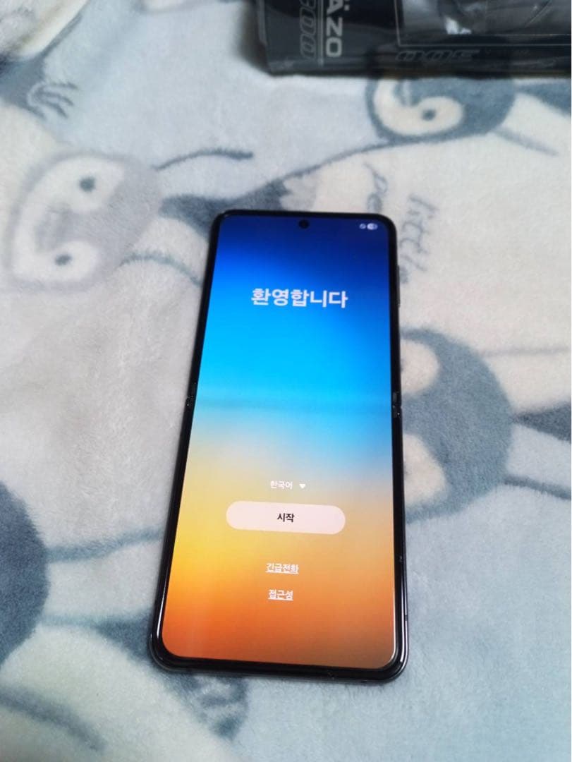 Samsung Galaxy zflip4 韓国版　ジャンク