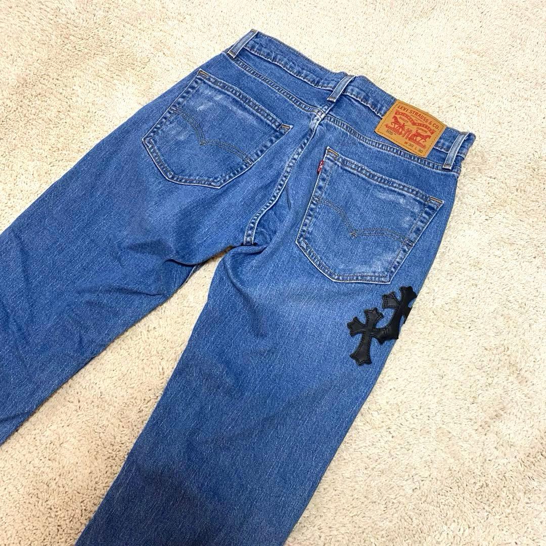 Levi’s 505 デニム advance カスタム クロスパッチ ジーンズ