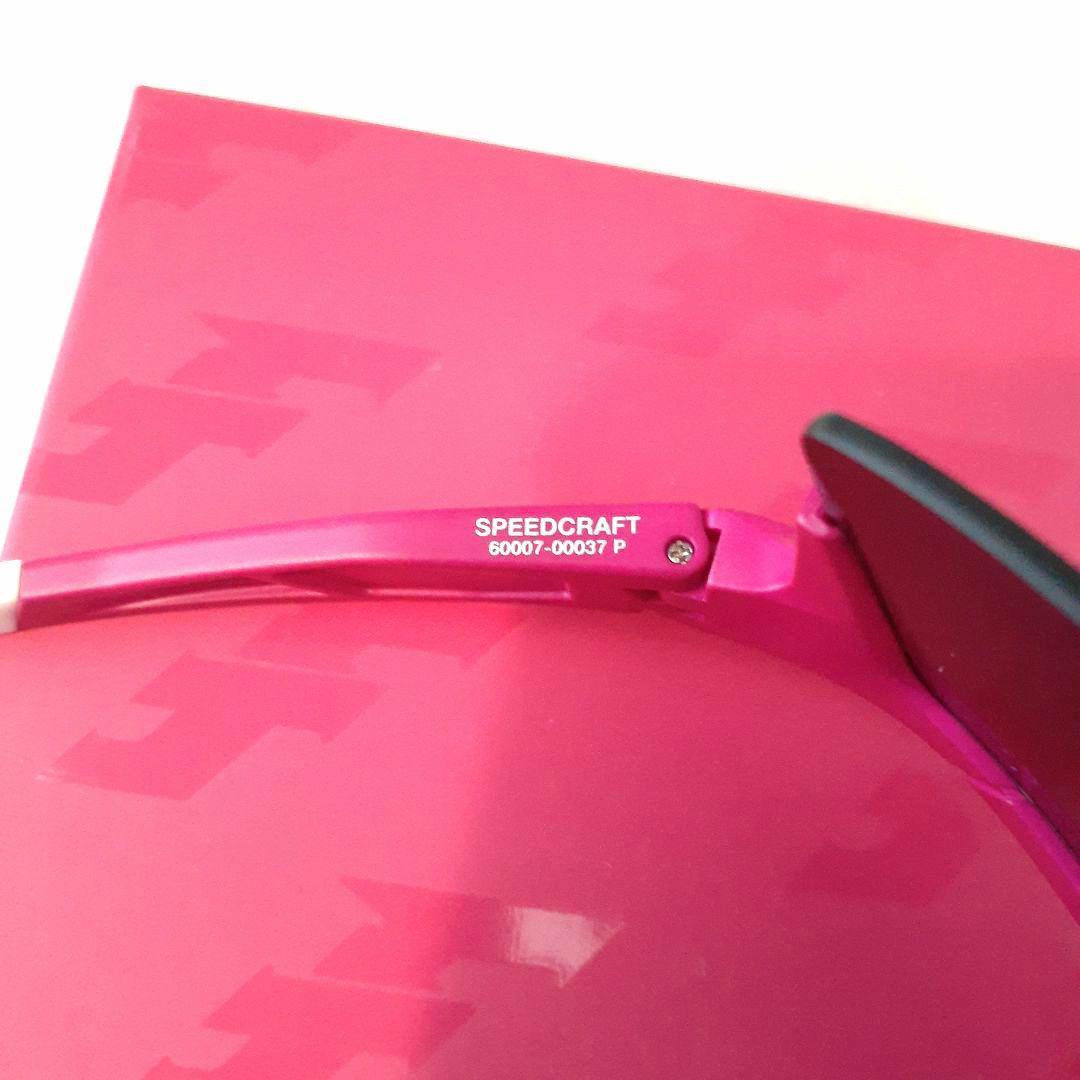 100% Speedcraft タティス 2024 ワンハンドレッド サングラス