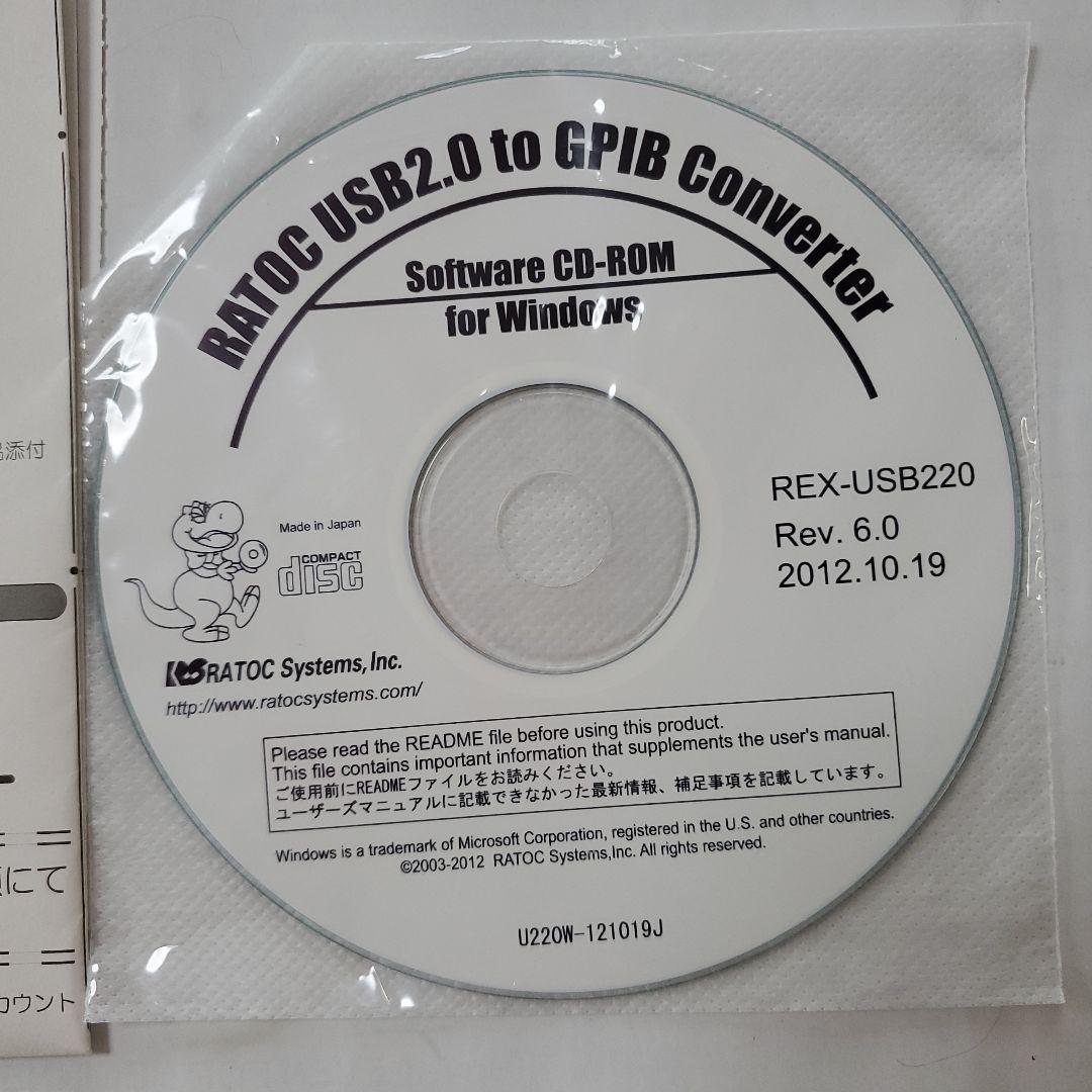 REX-USB220 GPIBコンバータ