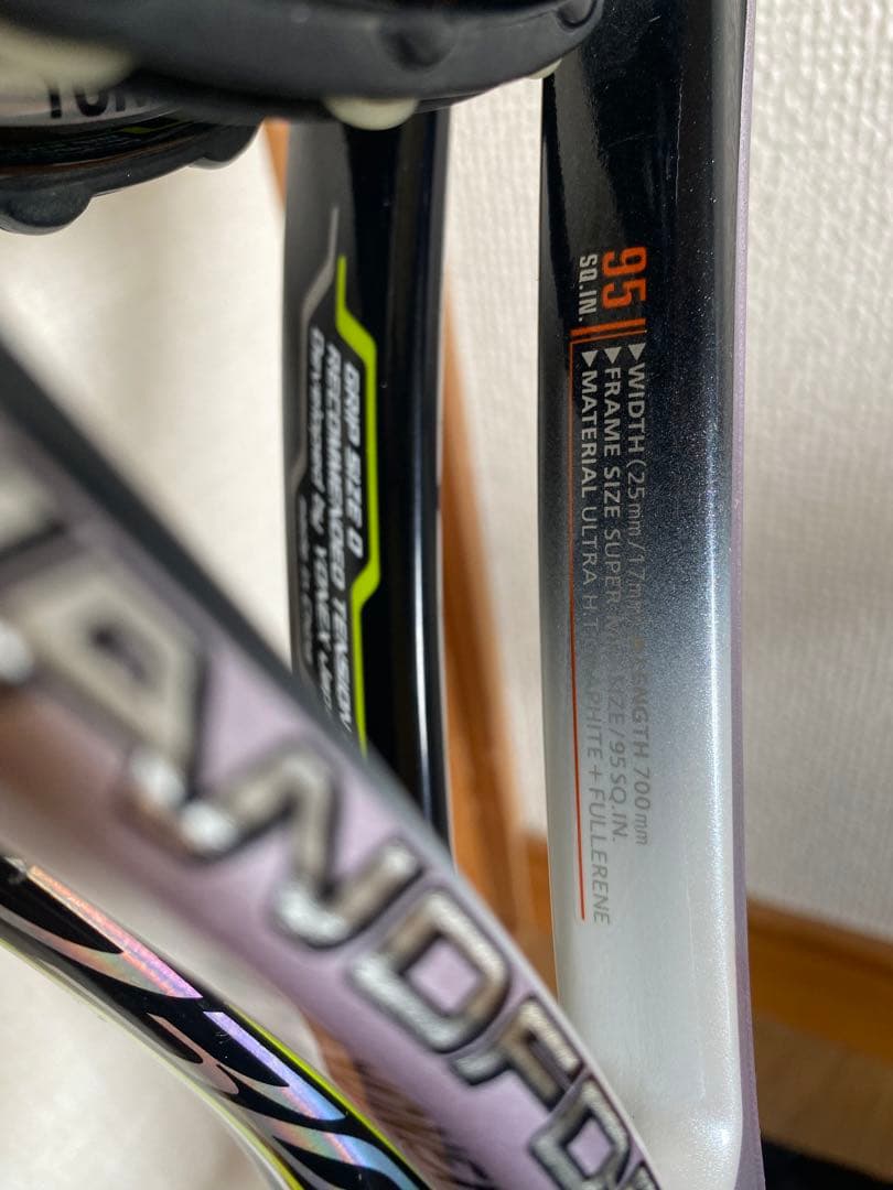 軟式テニス　ラケット　グリップテープ　エッジガード　ケース付き(1つ)まとめ売り