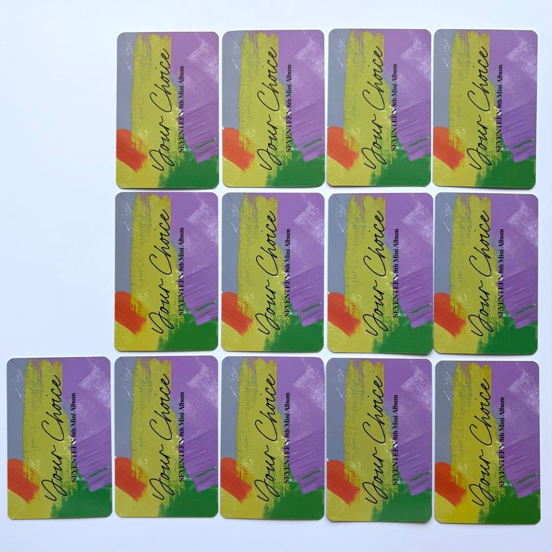 超希少　seventeen your choice ktown4u 特典　トレカ