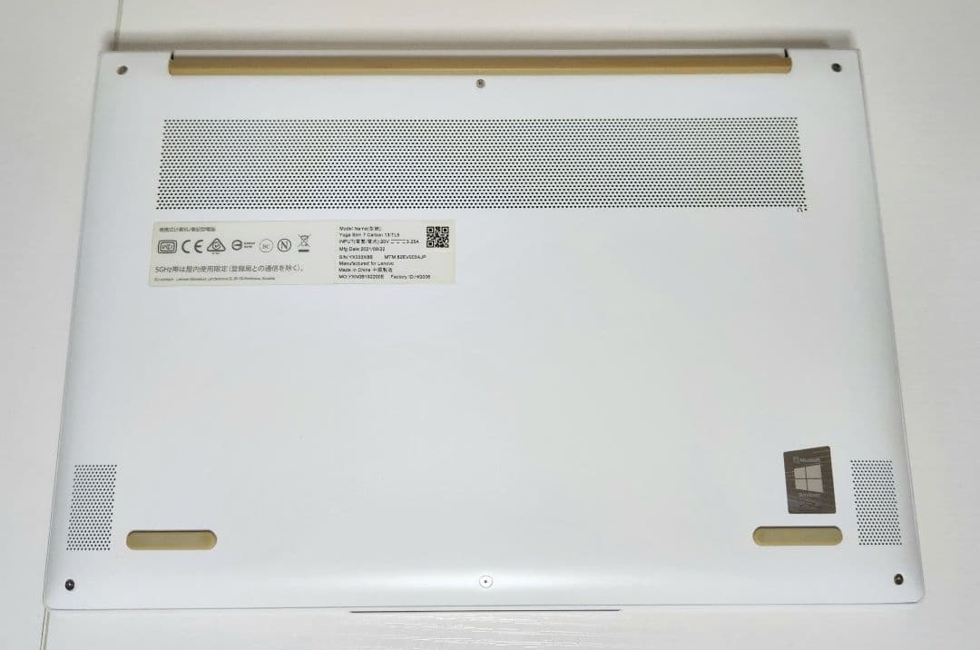 Yoga Slim 750i 11世代Corei7 8GB 512GB