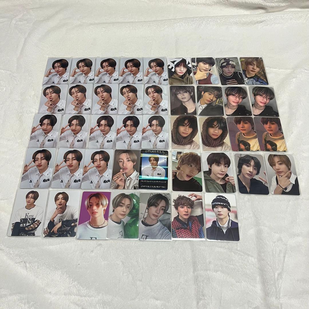 riize アントン トレカ