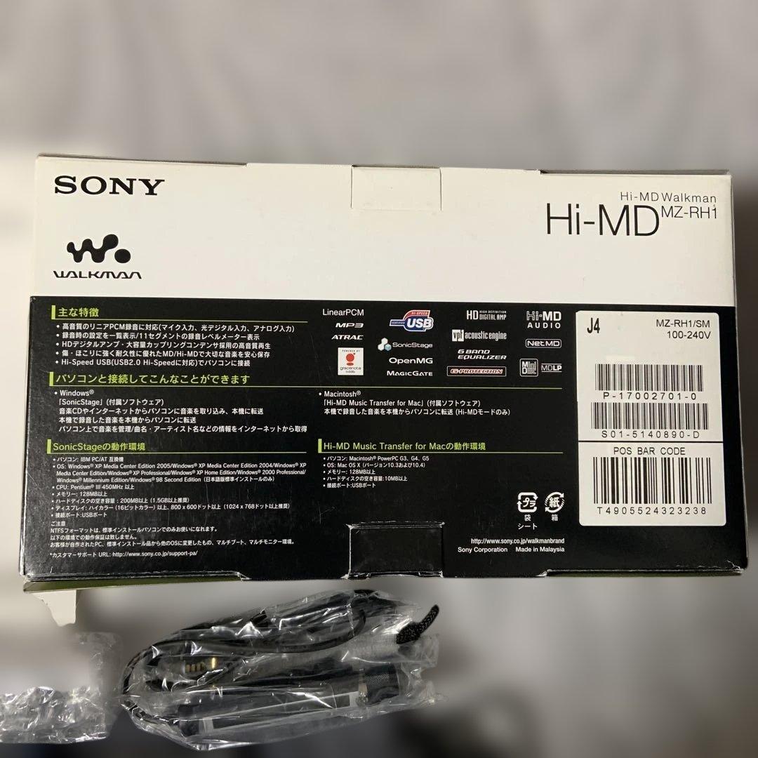 SONY ポータブルMDレコーダー MZ-RH1