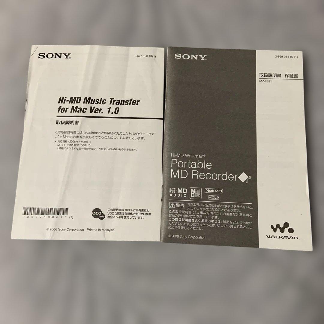 SONY ポータブルMDレコーダー MZ-RH1