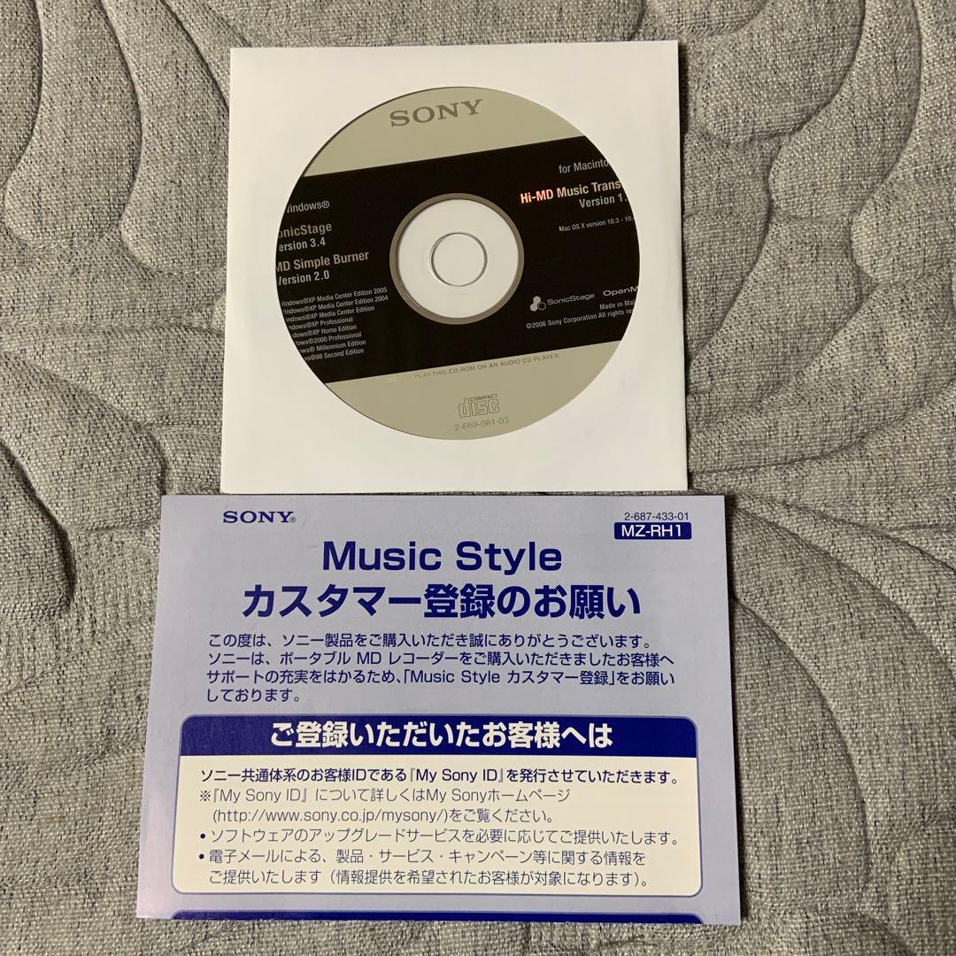 SONY ポータブルMDレコーダー MZ-RH1