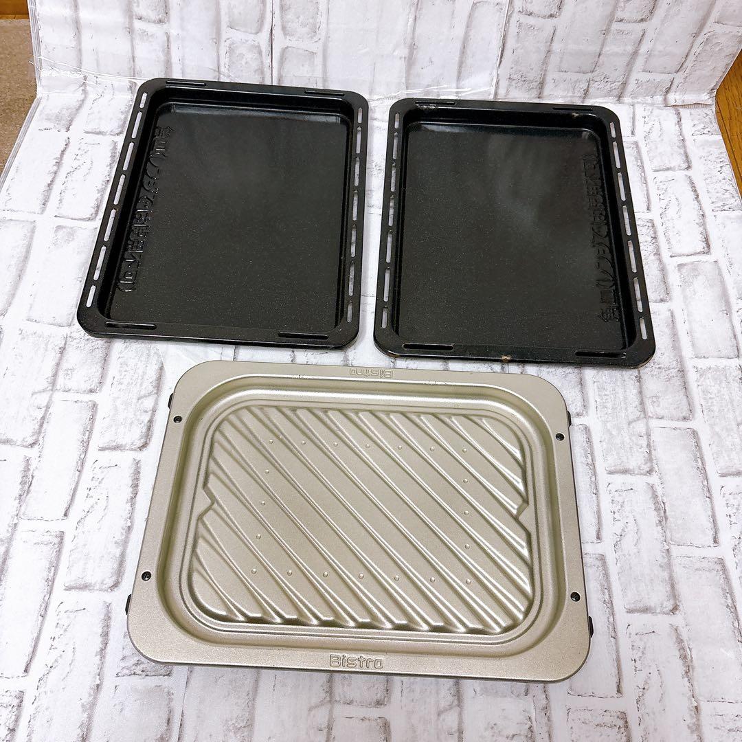 パナソニック ビストロ　スチームオーブンレンジ　NE-BS1500 最上位機種