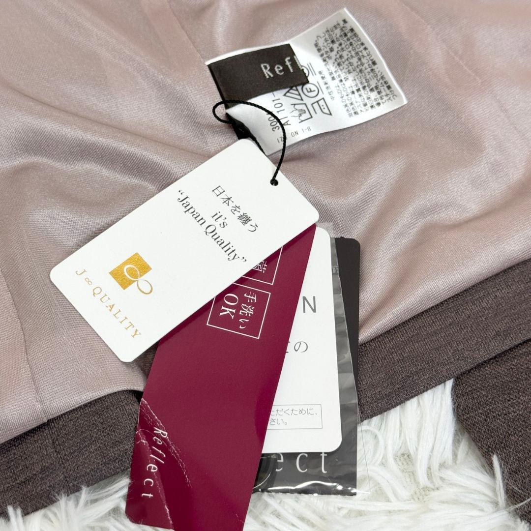 れれになります 【タグ付き】Reflect ウール混生地 匠ジャケット