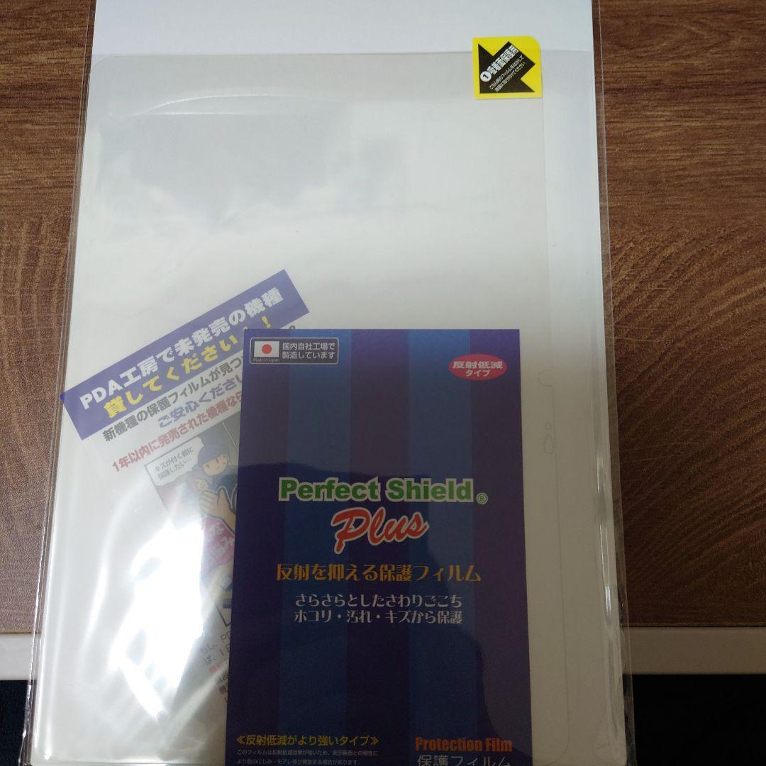 xiaomi Pad 7 カバー、フィルム付き 8GB+256GB