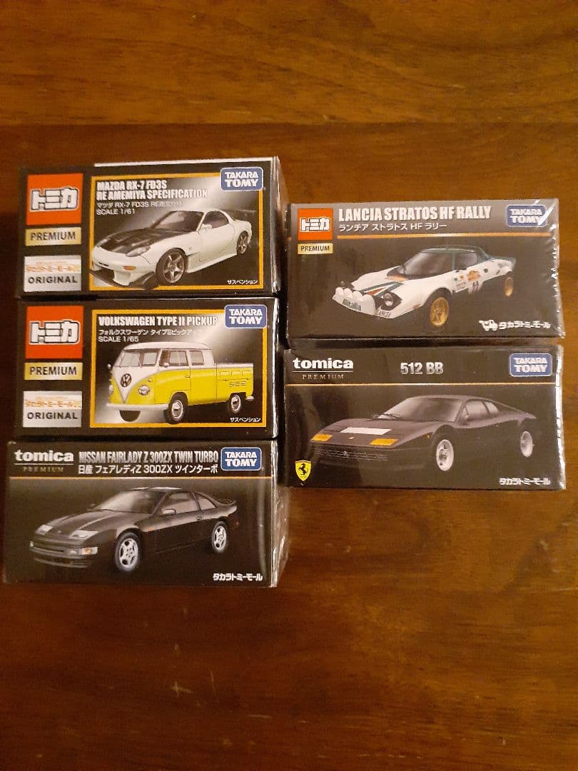 まこリン様　ご注文分