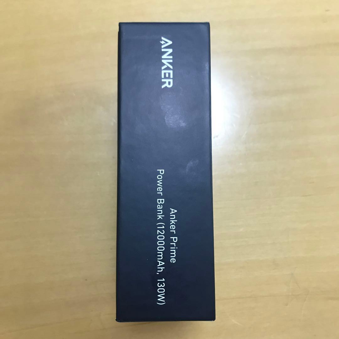 Anker Prime Power Bank (新品未開封)