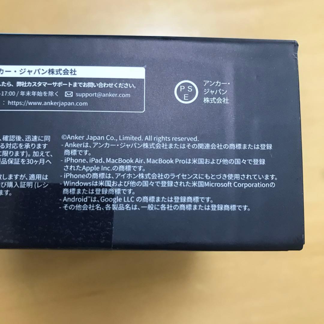 Anker Prime Power Bank (新品未開封)